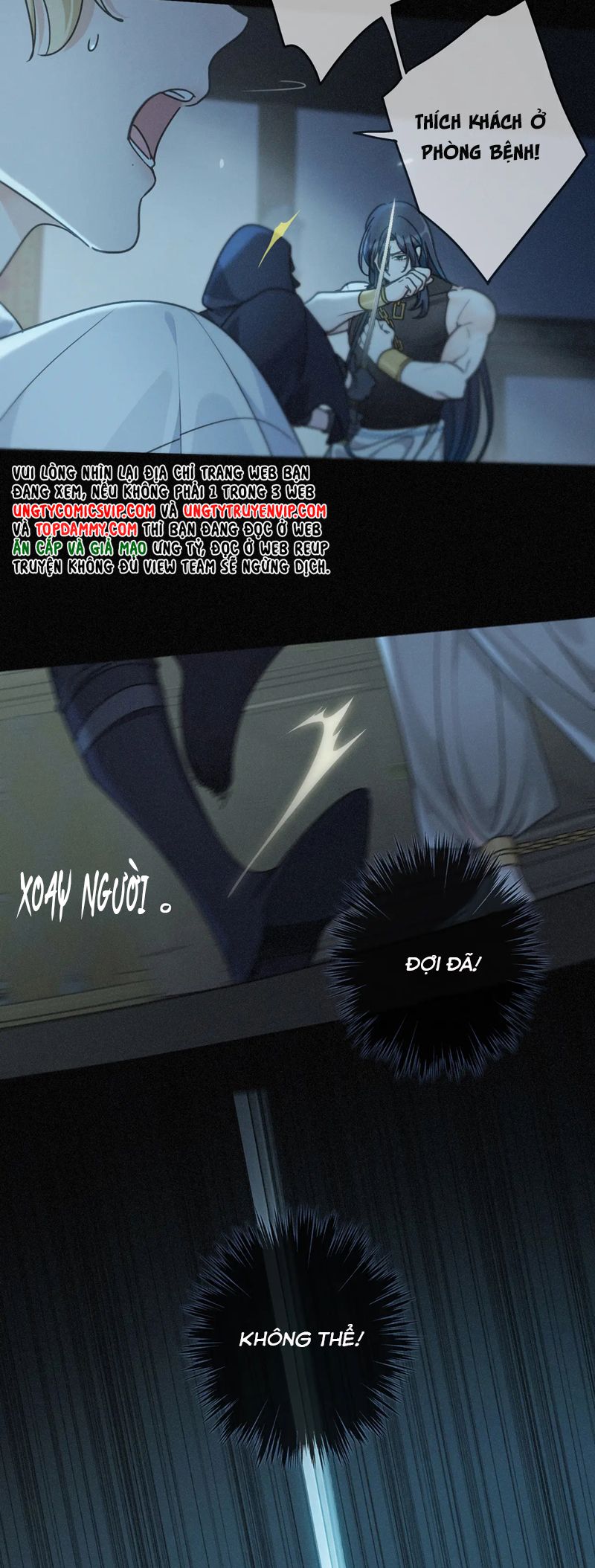 Khốn Thú Chi Nhiễm Chapter 15 - Next Chapter 16