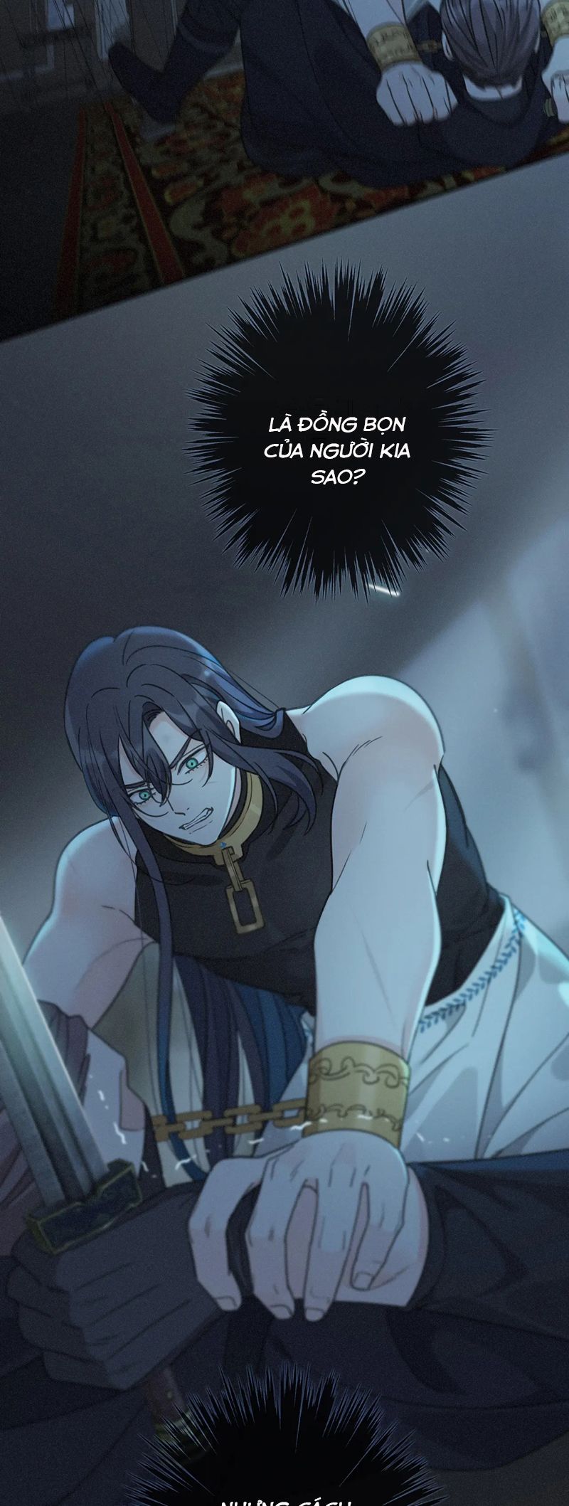 Khốn Thú Chi Nhiễm Chapter 15 - Next Chapter 16
