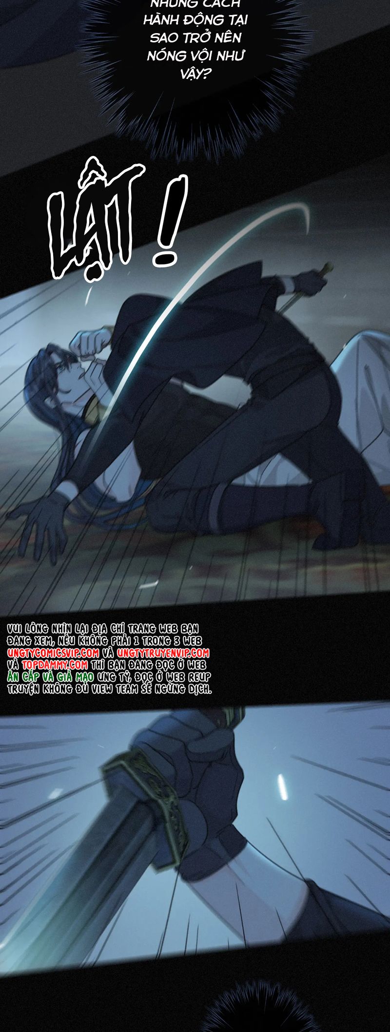 Khốn Thú Chi Nhiễm Chapter 15 - Next Chapter 16