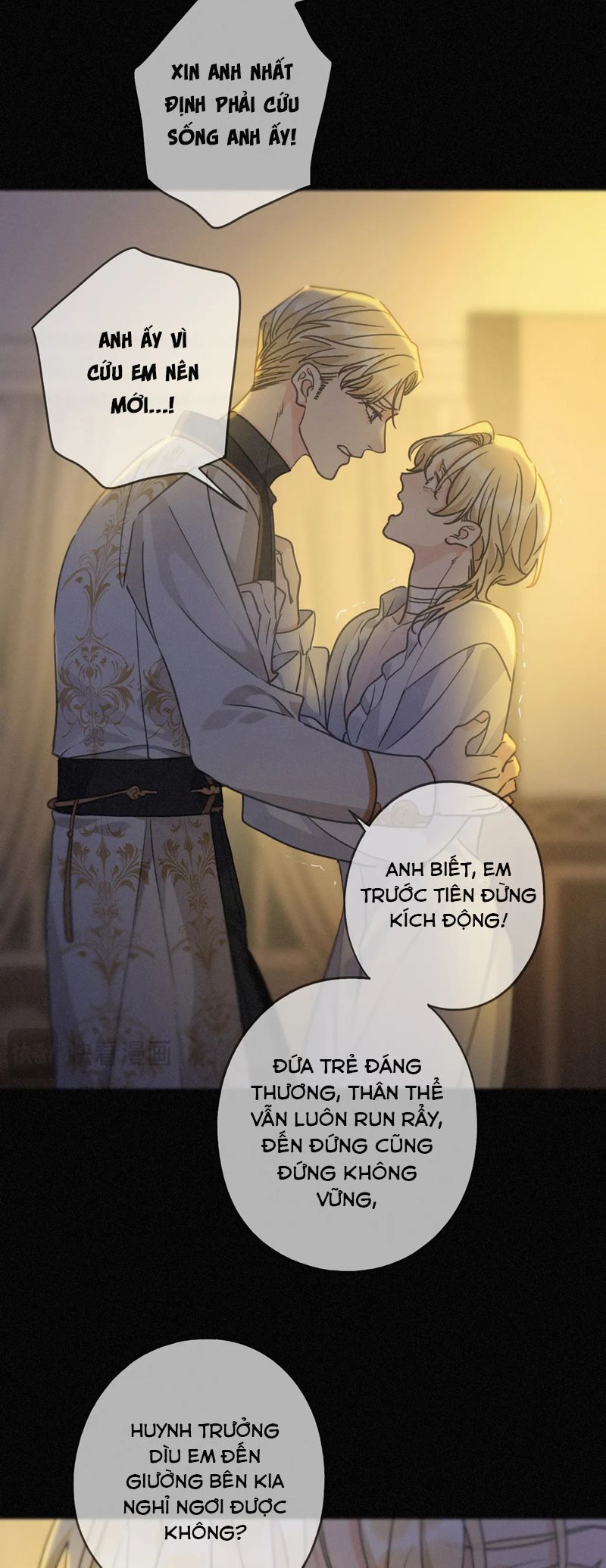 Khốn Thú Chi Nhiễm Chapter 15 - Next Chapter 16