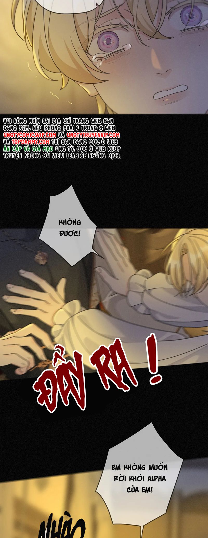 Khốn Thú Chi Nhiễm Chapter 15 - Next Chapter 16