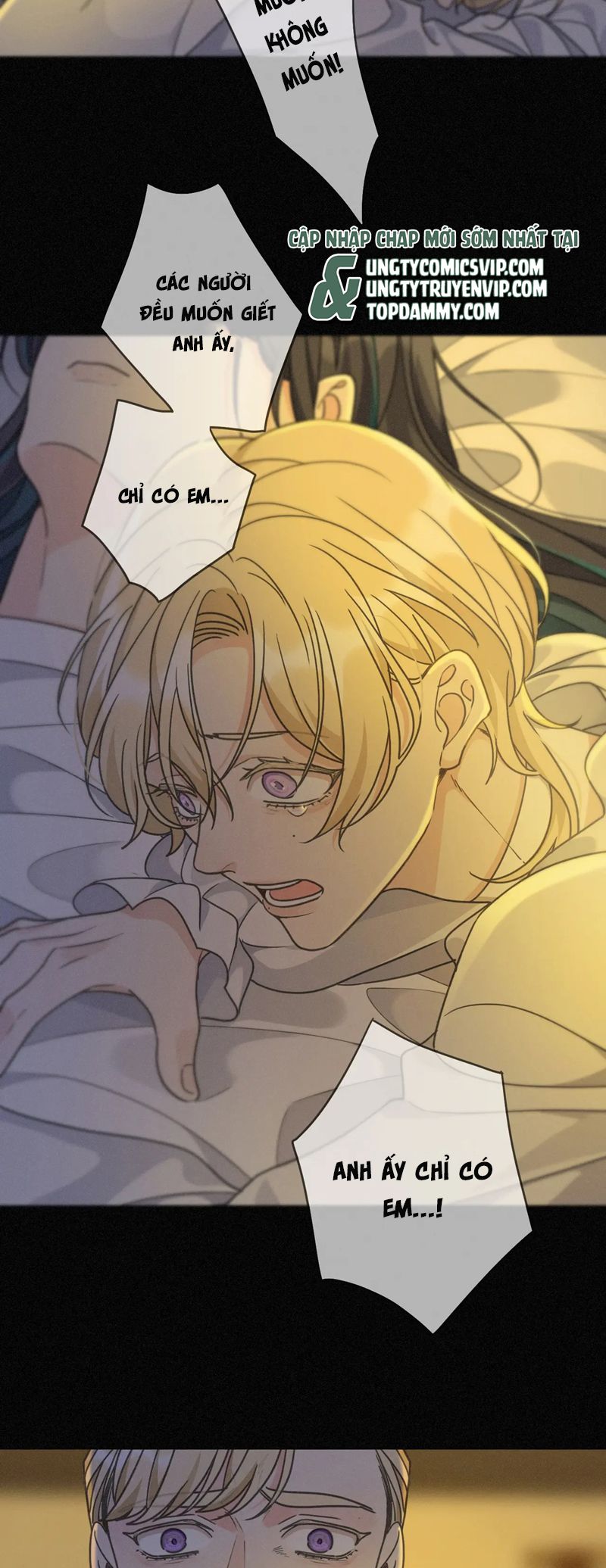 Khốn Thú Chi Nhiễm Chapter 15 - Next Chapter 16