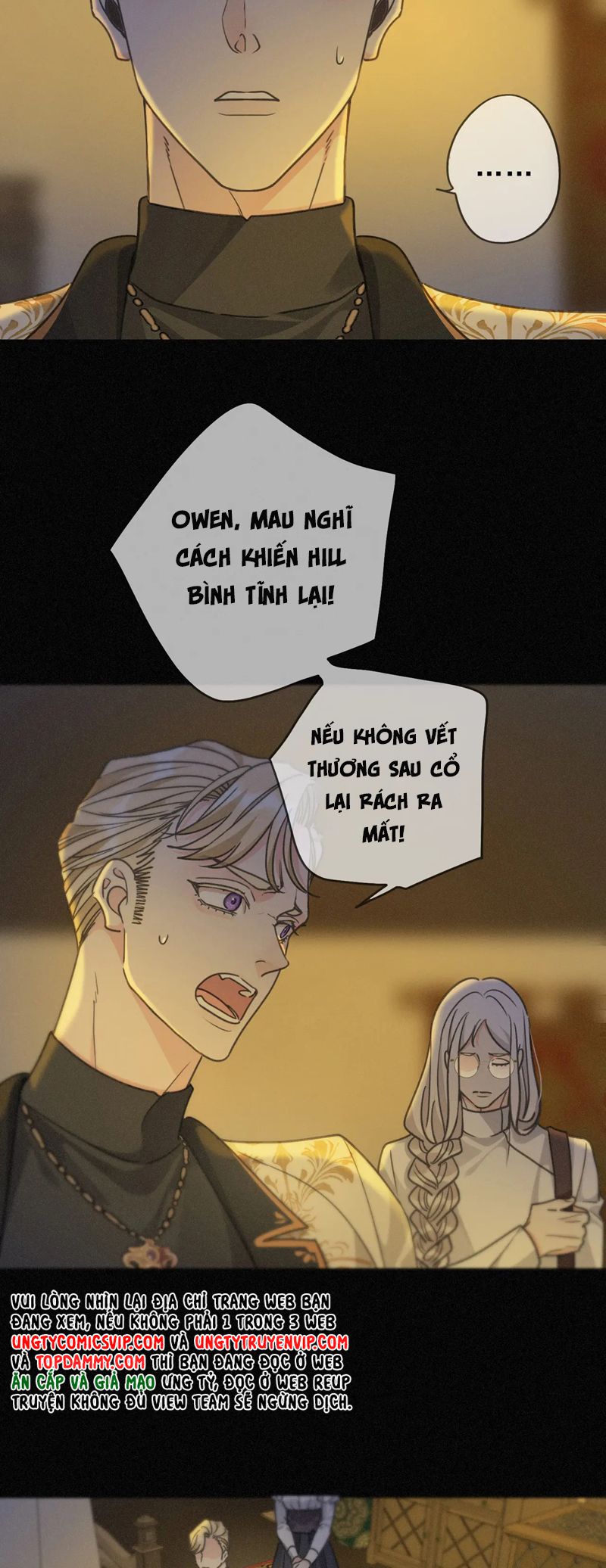 Khốn Thú Chi Nhiễm Chapter 15 - Next Chapter 16