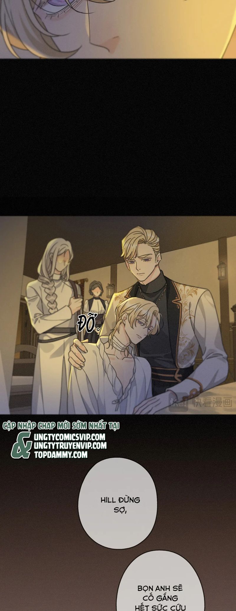 Khốn Thú Chi Nhiễm Chapter 15 - Next Chapter 16