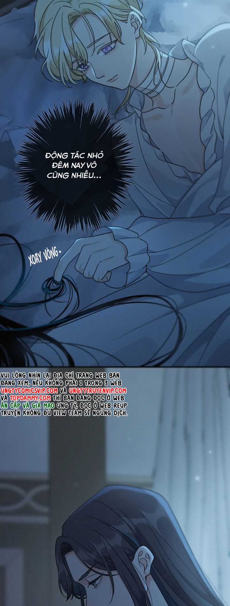 Khốn Thú Chi Nhiễm Chapter 15 - Next Chapter 16
