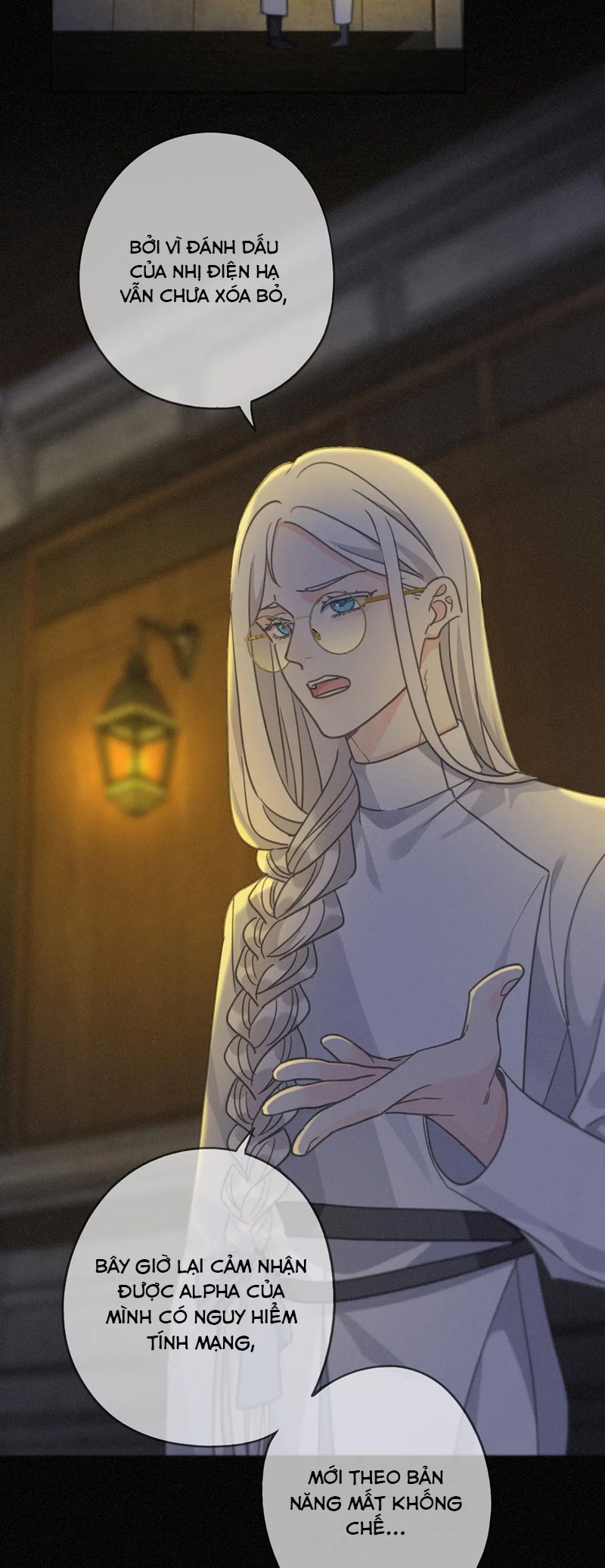 Khốn Thú Chi Nhiễm Chapter 15 - Next Chapter 16