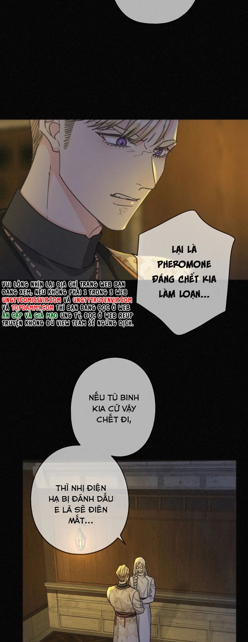 Khốn Thú Chi Nhiễm Chapter 15 - Next Chapter 16