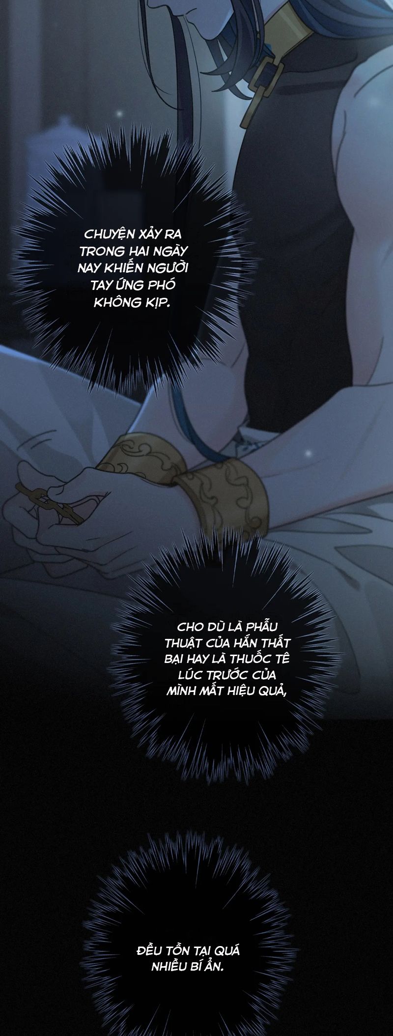 Khốn Thú Chi Nhiễm Chapter 15 - Next Chapter 16