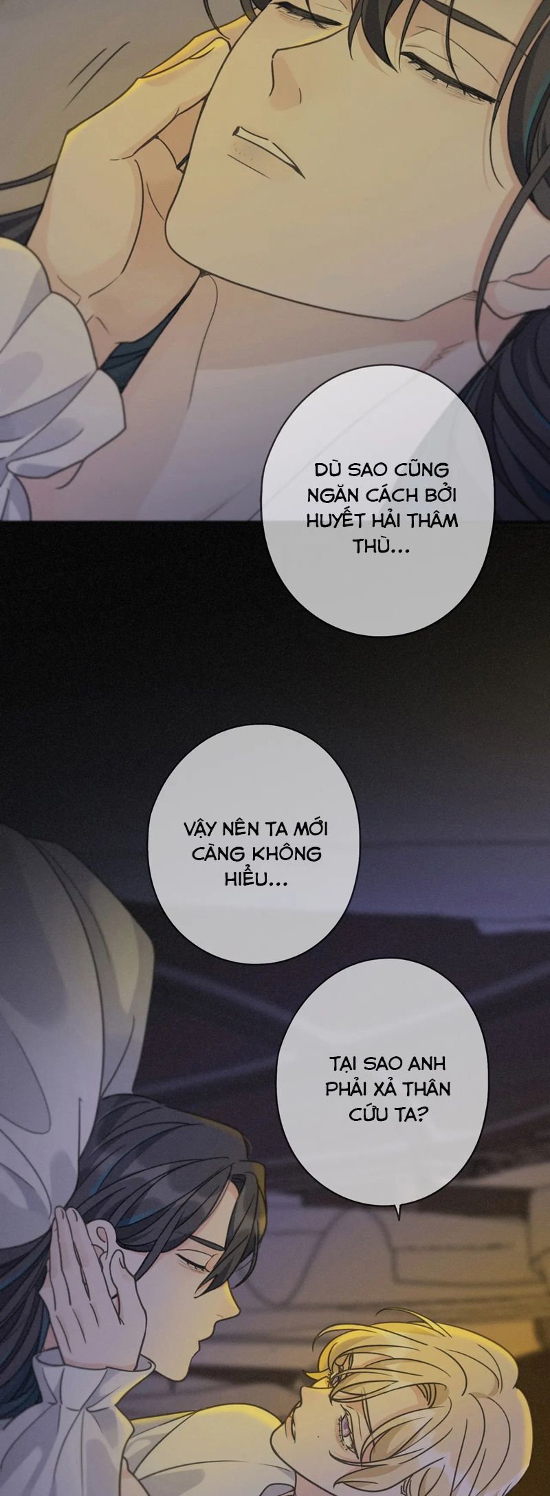 Khốn Thú Chi Nhiễm Chapter 15 - Next Chapter 16