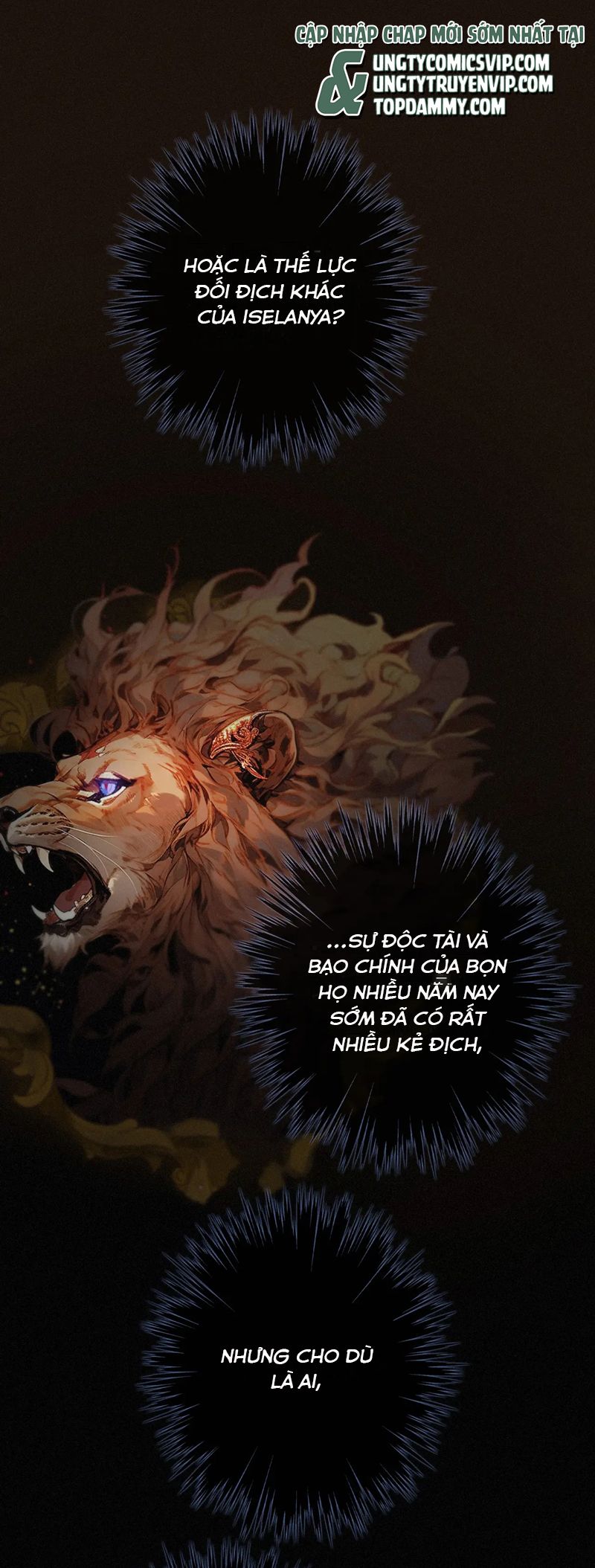 Khốn Thú Chi Nhiễm Chapter 15 - Next Chapter 16