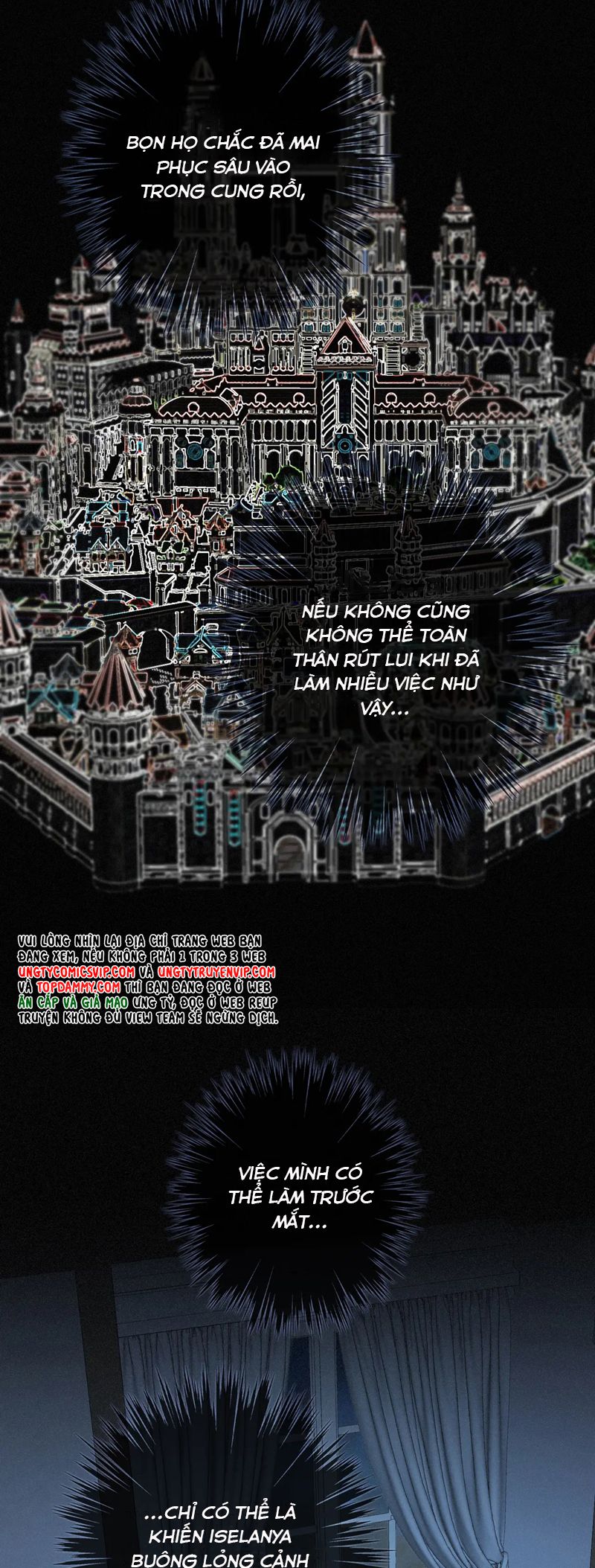 Khốn Thú Chi Nhiễm Chapter 15 - Next Chapter 16