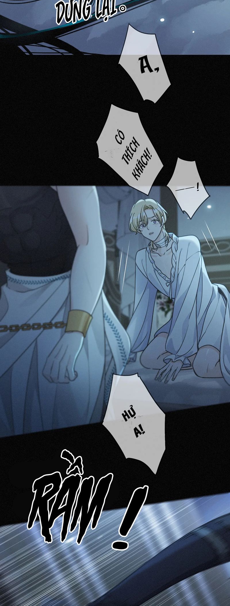 Khốn Thú Chi Nhiễm Chapter 15 - Next Chapter 16