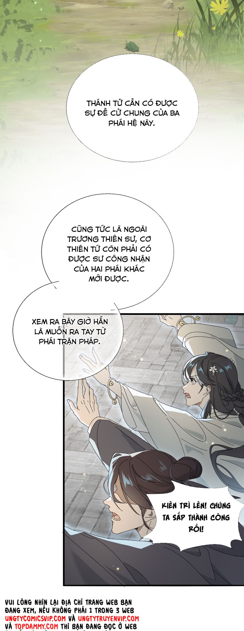 Xà Yêu Muốn Đào Thoát Chapter 8 - Next Chapter 9