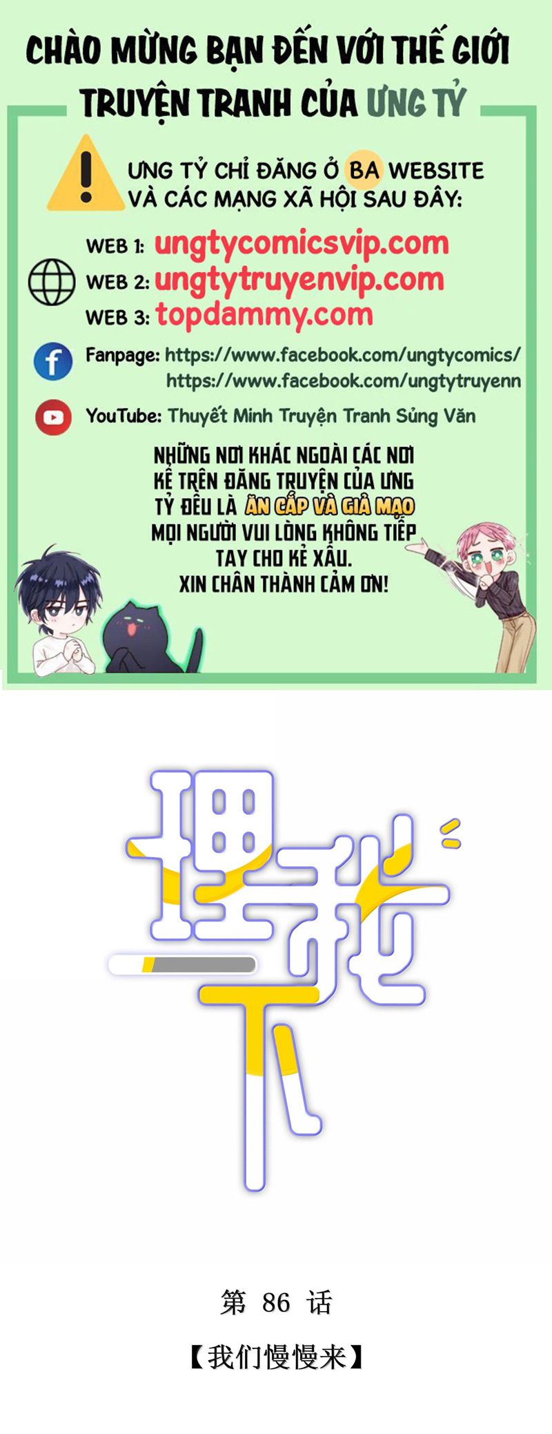 Để Ý Tôi Chút Nào Chap 87 - Next Chap 88