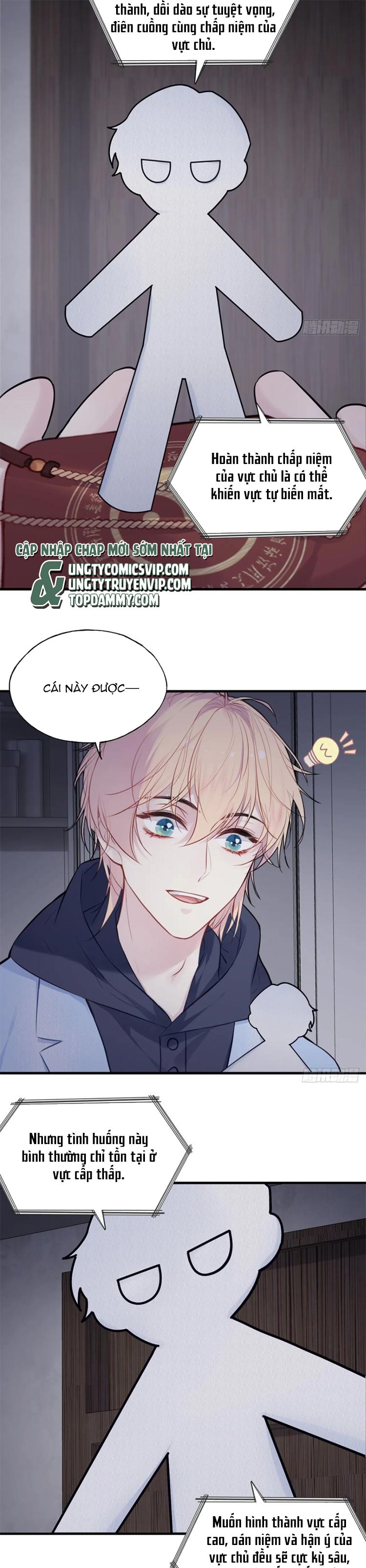 Anh Ấy Chưa Từng Rơi Xuống Chap 72 - Next Chap 73