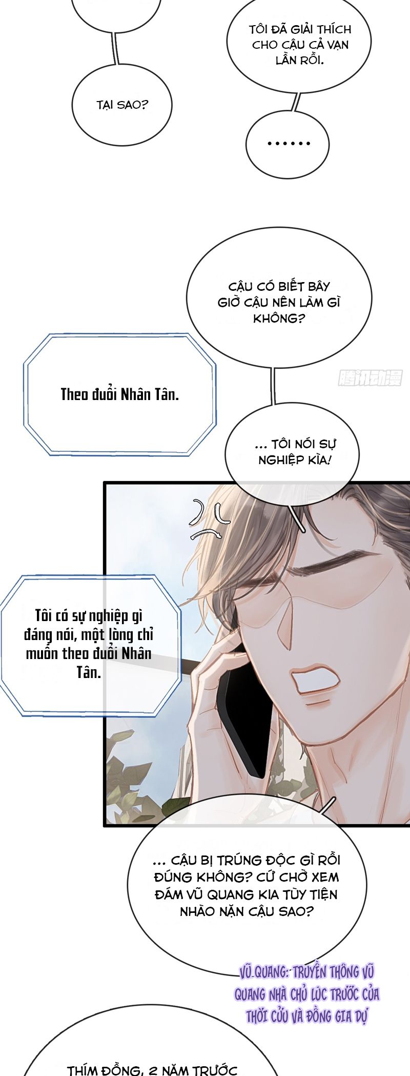 Ngày Dài Gặp Người Khuyết Tâm Nhãn Chap 25 - Next Chap 26