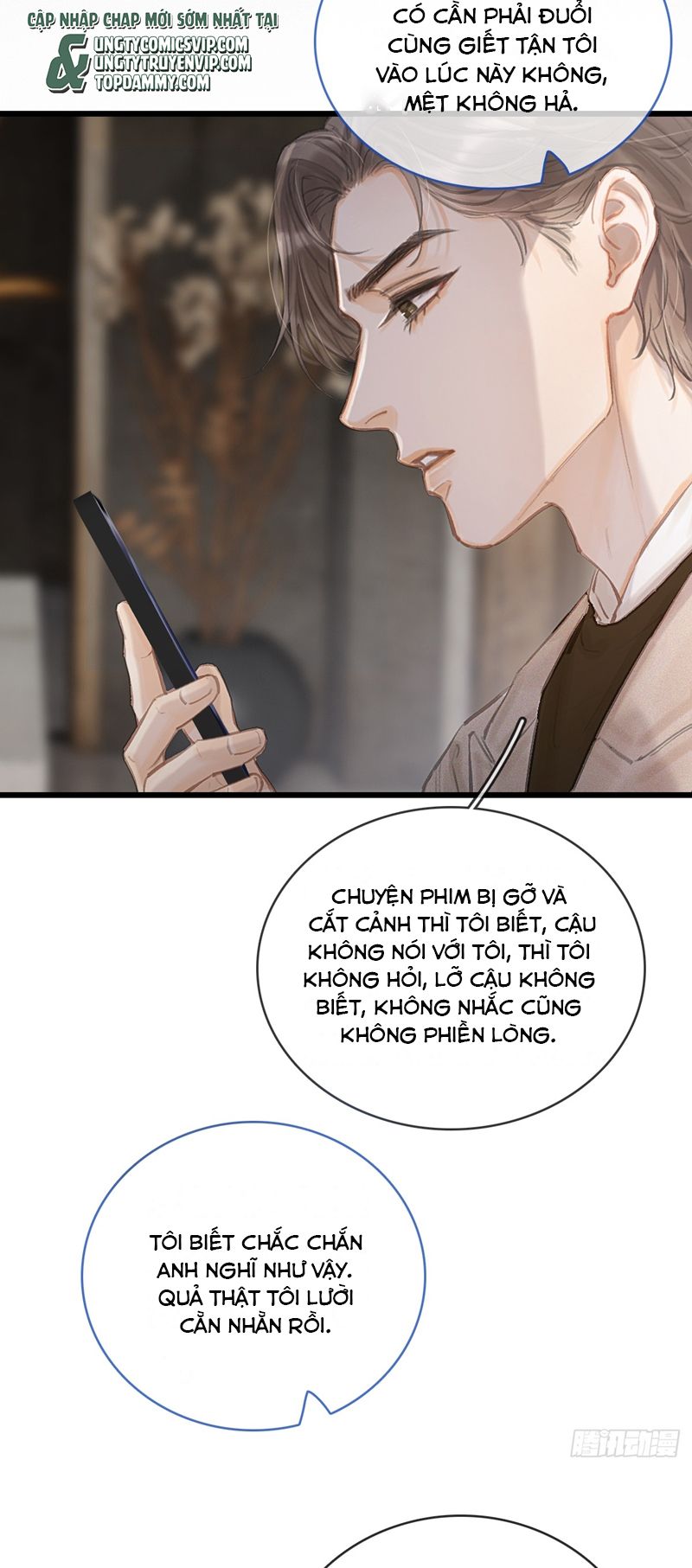 Ngày Dài Gặp Người Khuyết Tâm Nhãn Chap 25 - Next Chap 26