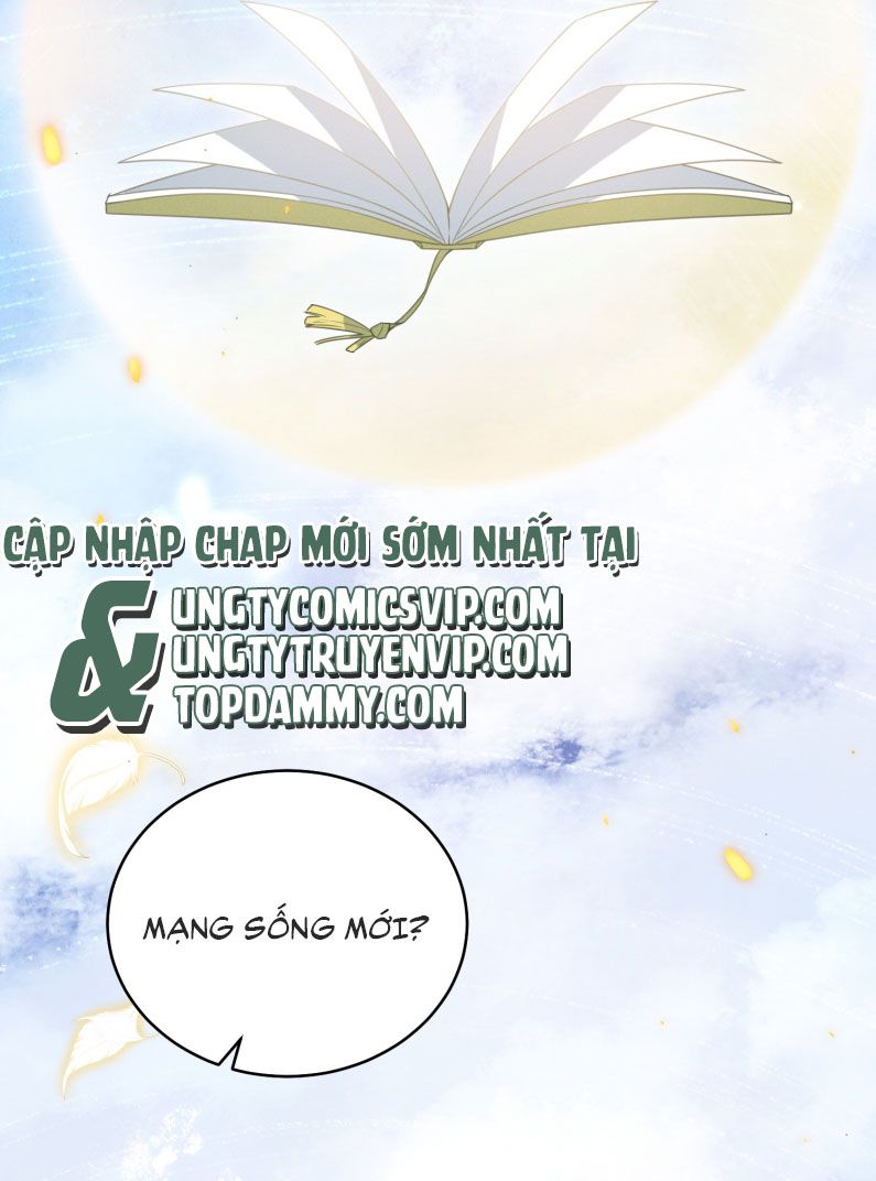 Em Trai Nhìn Tôi Với Ánh Mắt Ngày Càng Xấu Xa Chap 58 - Next Chap 59