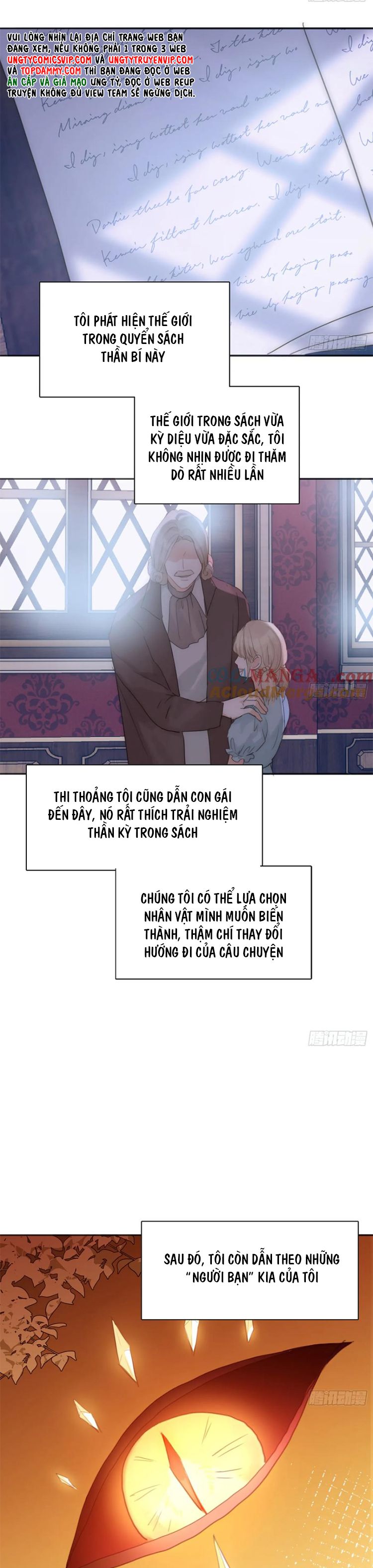 Thỉnh Cùng Ta Đồng Miên Chap 170 - Next Chap 171