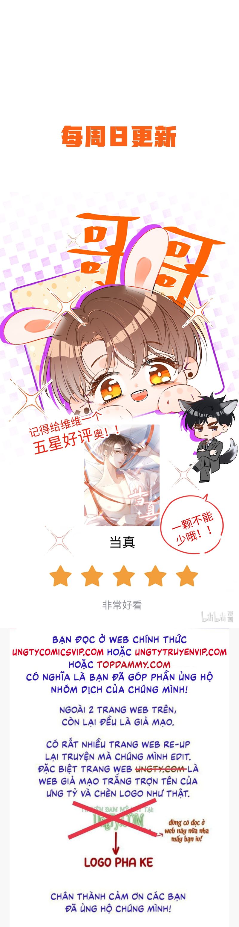 Cho Là Thật Chap 73 - Next Chap 74