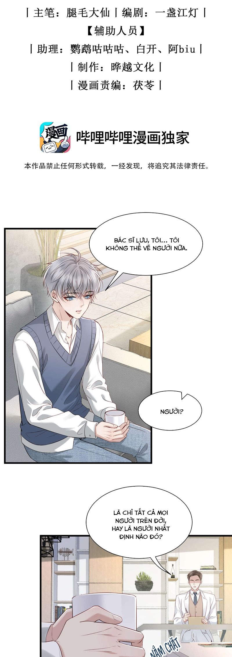 Tro tàn Chapter 7 - Next Chapter 8