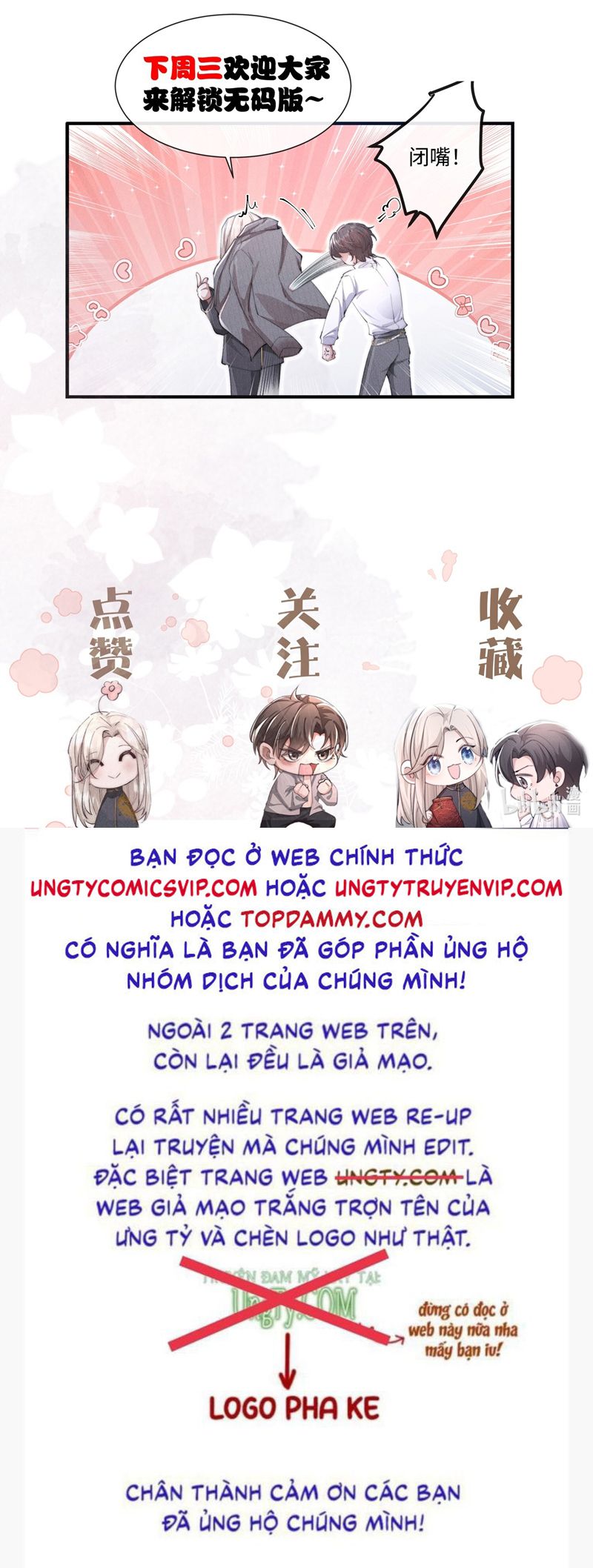 Kế Hoạch Tự Dưỡng Cuồng Khuyển Chap 19 - Next Chap 20