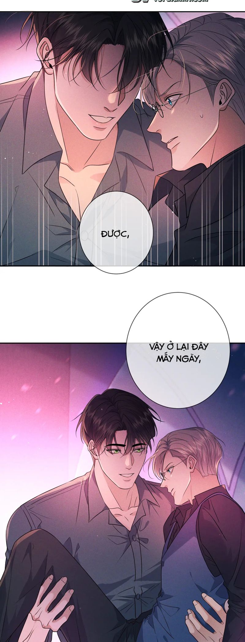 Đêm Tình Yêu Và Sát Ý Chap 20 - Next Chap 21