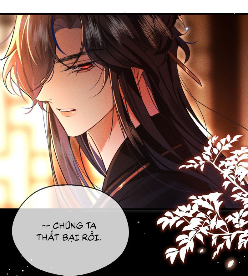 Nam Chủ Vì Sao Quyến Rũ Ta Chapter 12 - Next Chapter 13