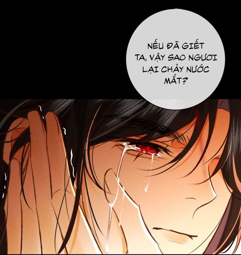 Nam Chủ Vì Sao Quyến Rũ Ta Chapter 12 - Next Chapter 13