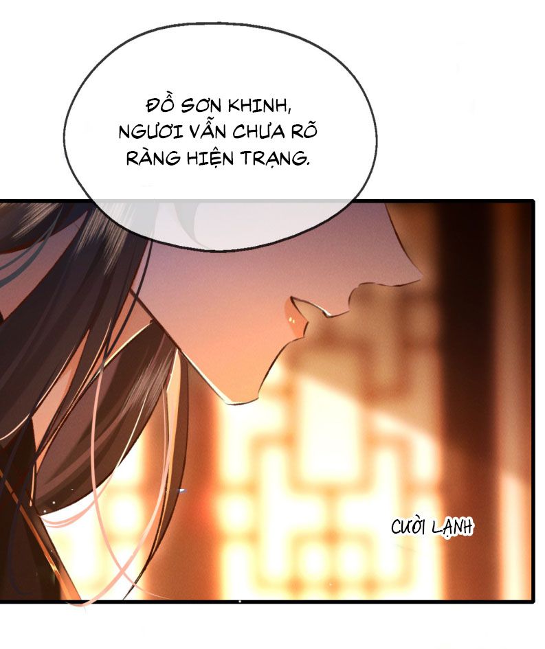 Nam Chủ Vì Sao Quyến Rũ Ta Chapter 12 - Next Chapter 13