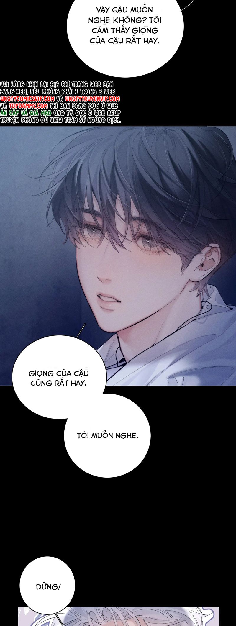 Cây Nấm Nhỏ Chapter 25 - Next Chapter 26