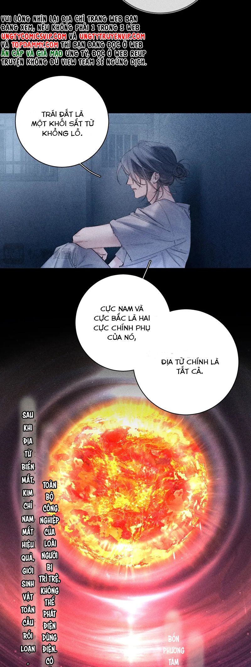 Cây Nấm Nhỏ Chapter 25 - Next Chapter 26