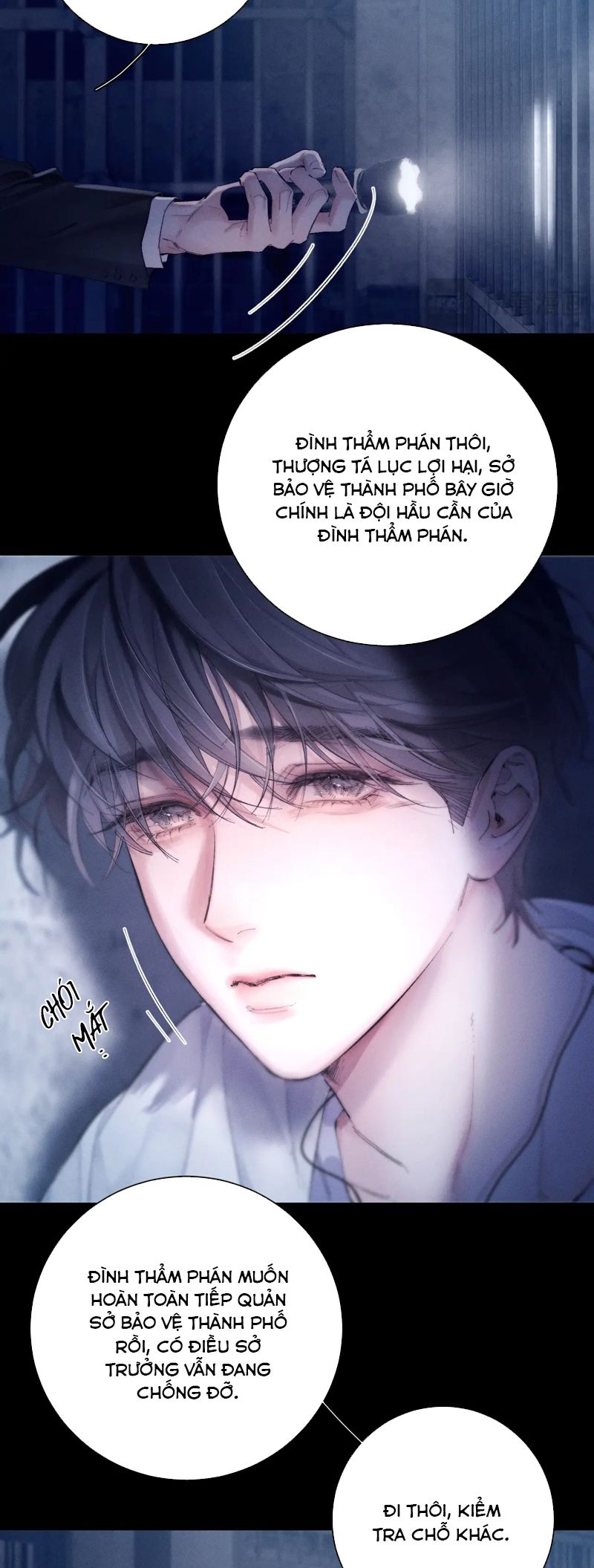 Cây Nấm Nhỏ Chapter 25 - Next Chapter 26