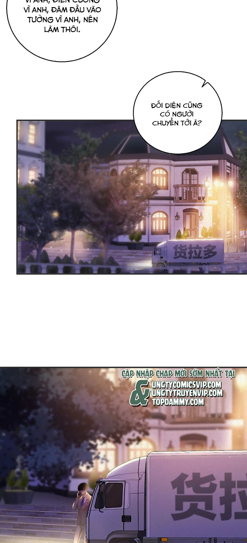 Chồng Trước Lại Muốn Phục Hôn Rồi Chap 67 - Next Chap 68