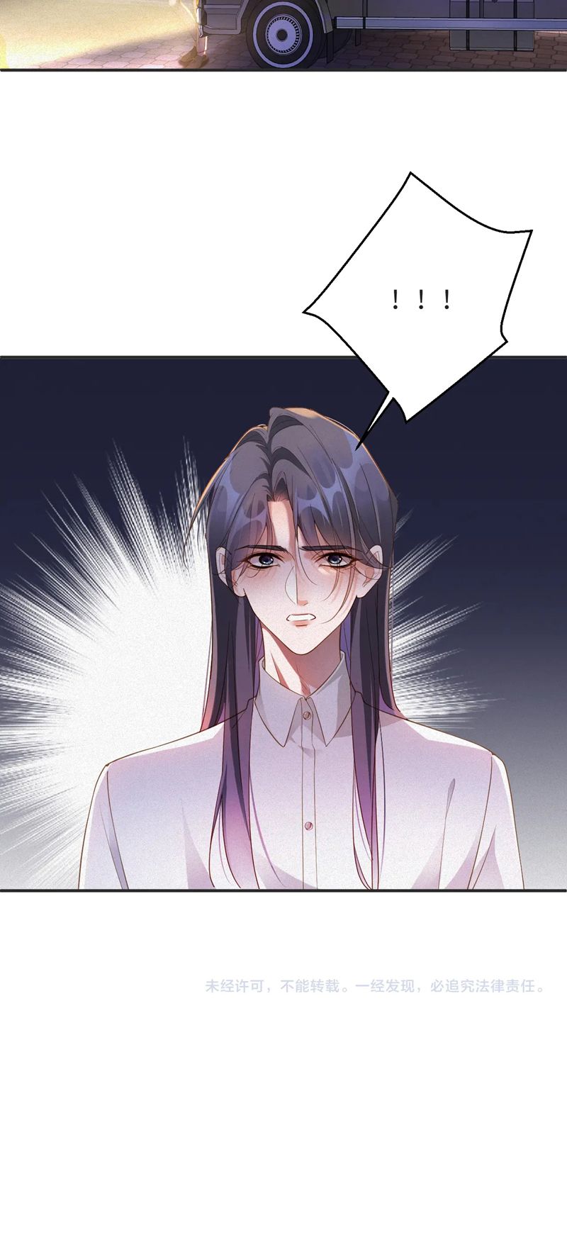 Chồng Trước Lại Muốn Phục Hôn Rồi Chap 67 - Next Chap 68