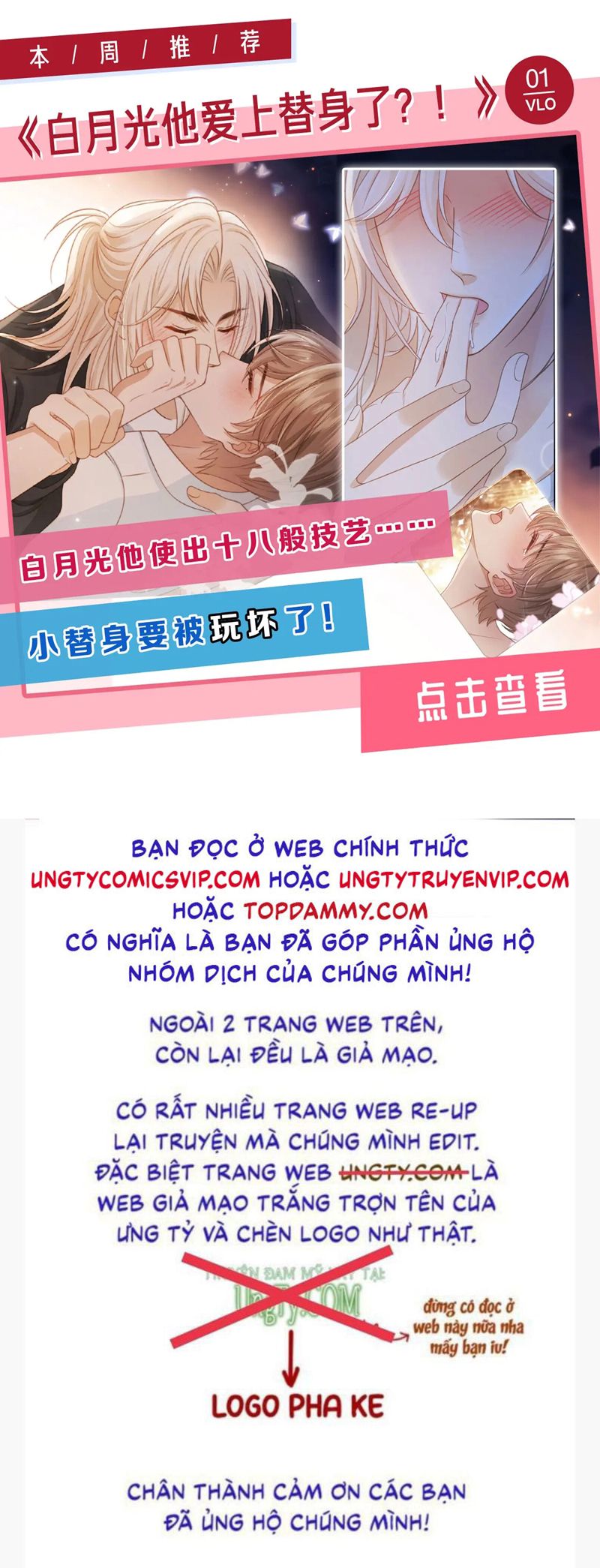 Chồng Trước Lại Muốn Phục Hôn Rồi Chap 67 - Next Chap 68