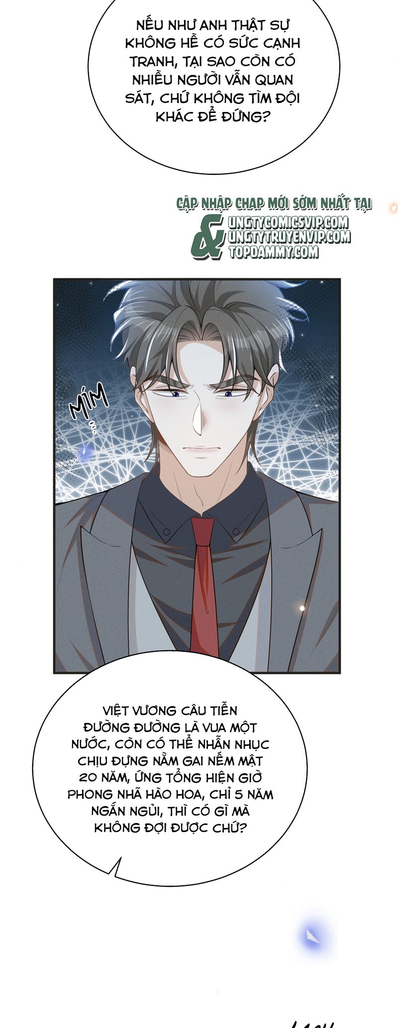 Lai sinh bất kiến Chapter 134 - Next Chapter 135