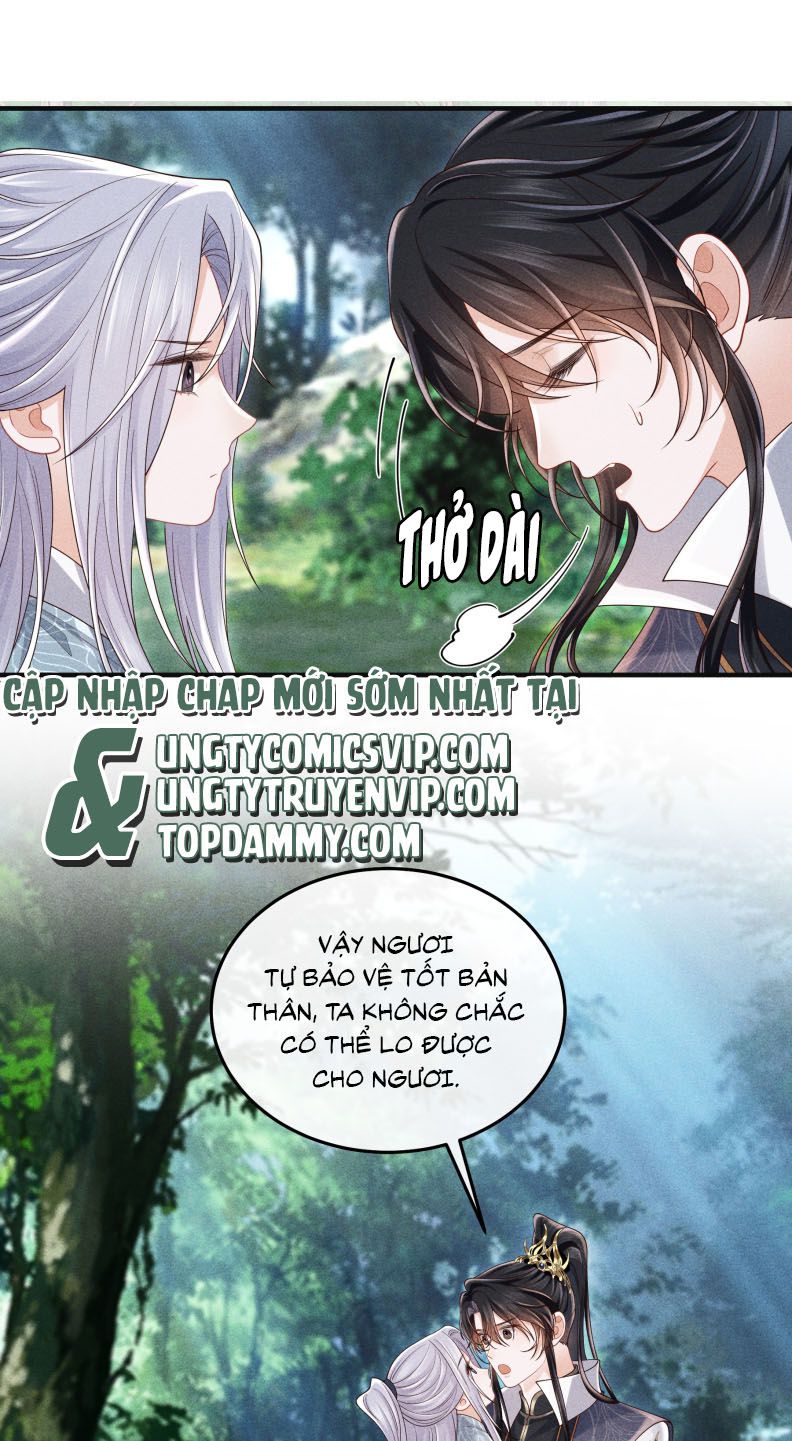 Đồ Đệ Mỗi Ngày Đều Muốn Làm Ta Chết Chap 27 - Next Chap 28