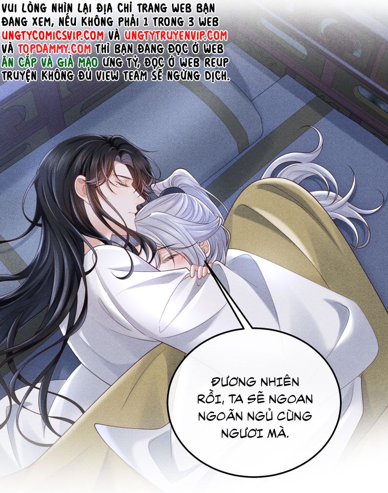 Đồ Đệ Mỗi Ngày Đều Muốn Làm Ta Chết Chap 27 - Next Chap 28