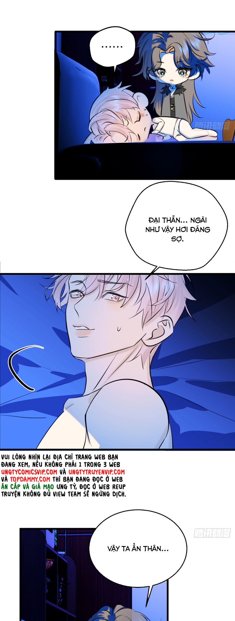 Tà Thần Chuyên Thuộc Của Tôi Chap 22 - Next Chap 23