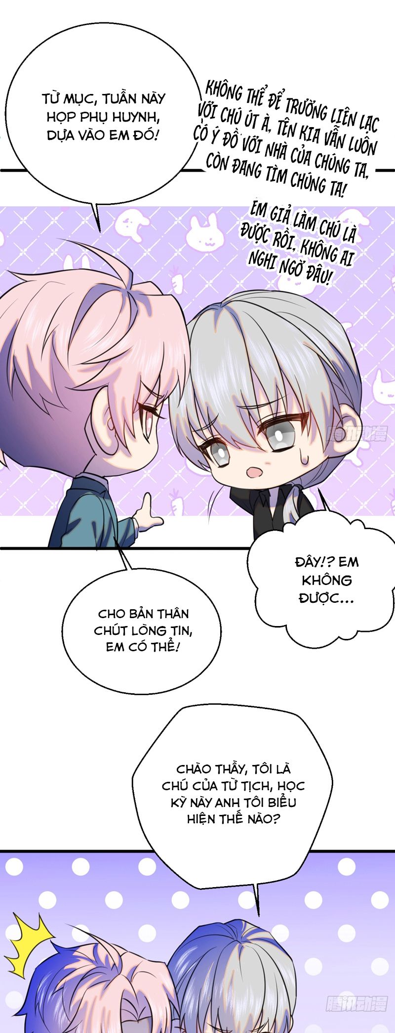 Tà Thần Chuyên Thuộc Của Tôi Chap 22 - Next Chap 23