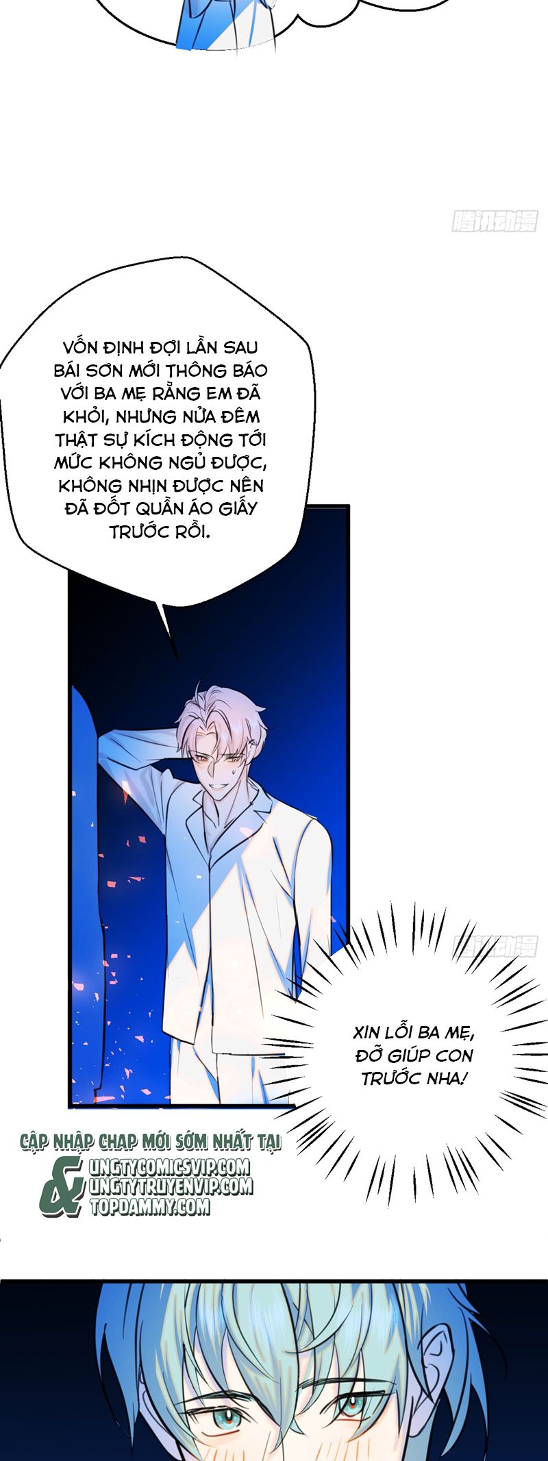 Tà Thần Chuyên Thuộc Của Tôi Chap 22 - Next Chap 23