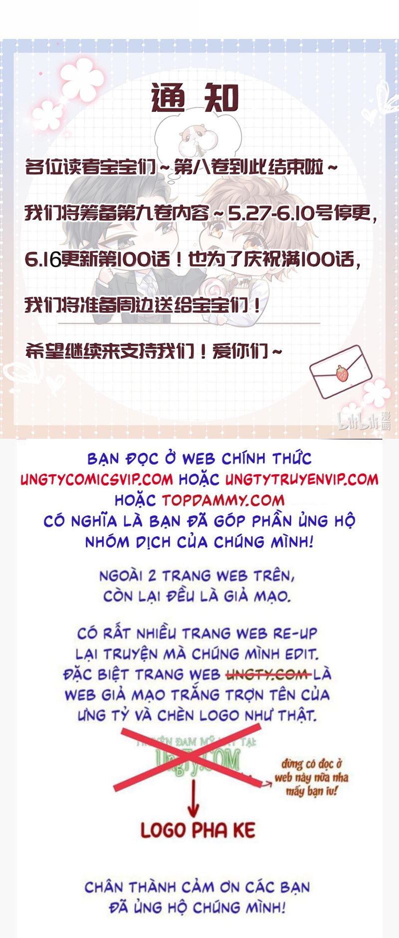 Định Chế Tư Nhân Tổng Tài Chap 100 - Next Chap 101