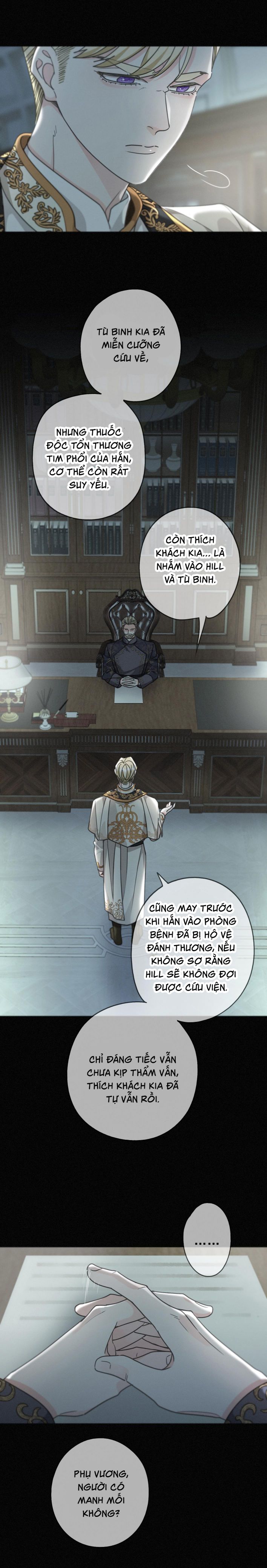 Khốn Thú Chi Nhiễm Chapter 16 - Next Chapter 17