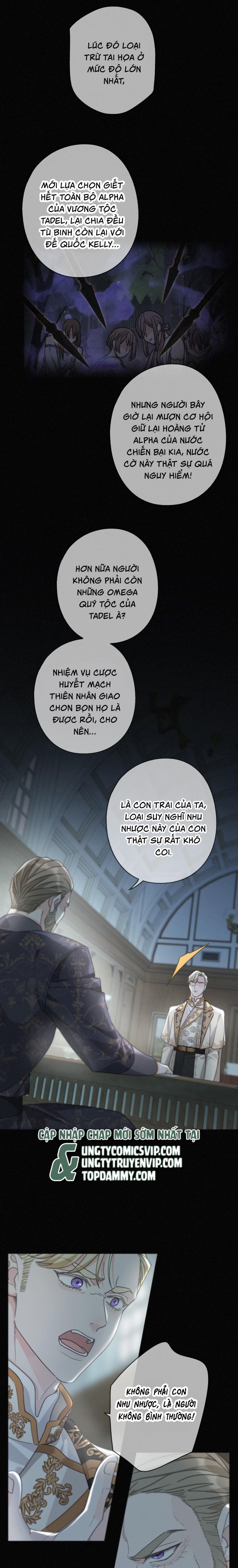 Khốn Thú Chi Nhiễm Chapter 16 - Next Chapter 17