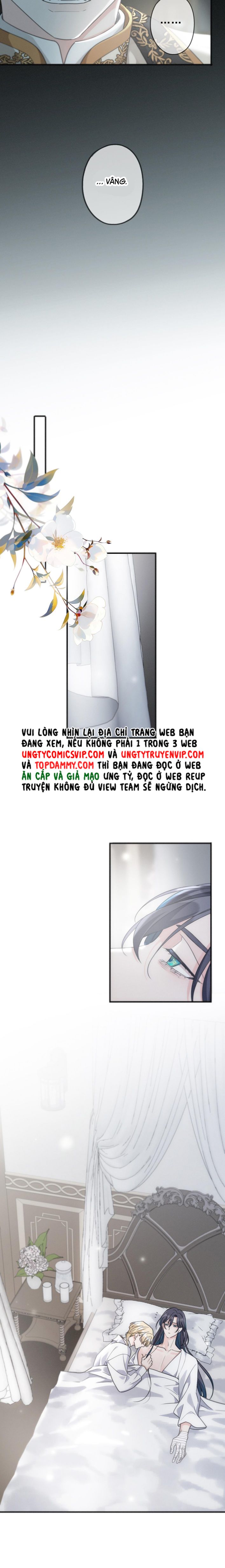 Khốn Thú Chi Nhiễm Chapter 16 - Next Chapter 17