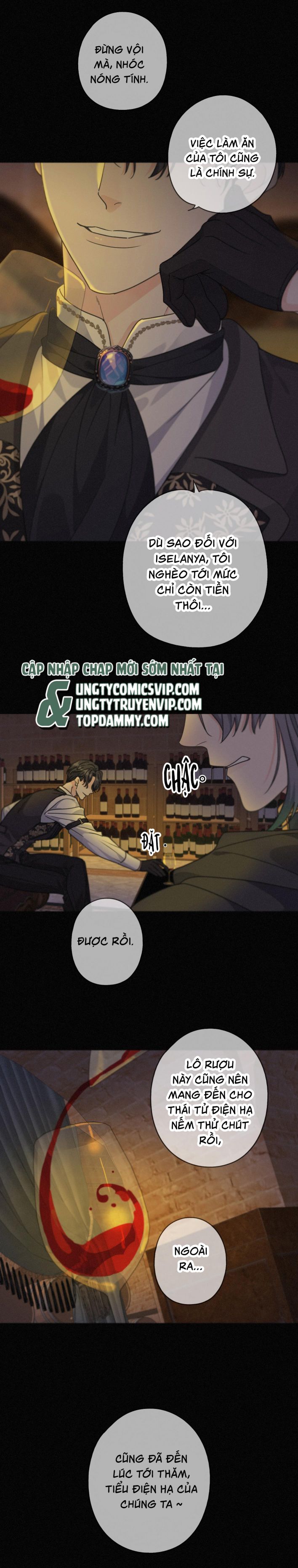 Khốn Thú Chi Nhiễm Chapter 16 - Next Chapter 17