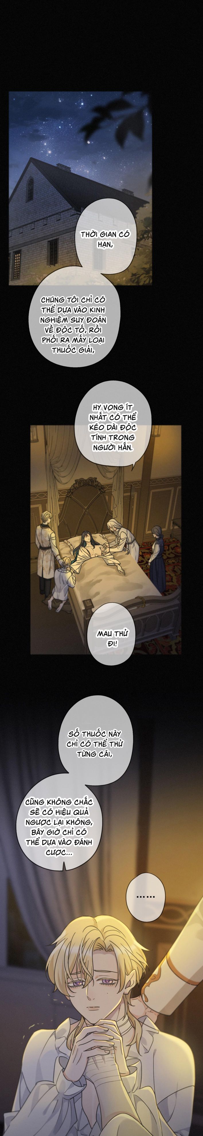 Khốn Thú Chi Nhiễm Chapter 16 - Next Chapter 17