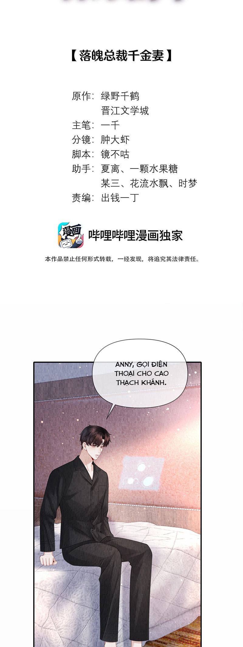 Dior Tiên Sinh Chap 106 - Next Chap 107