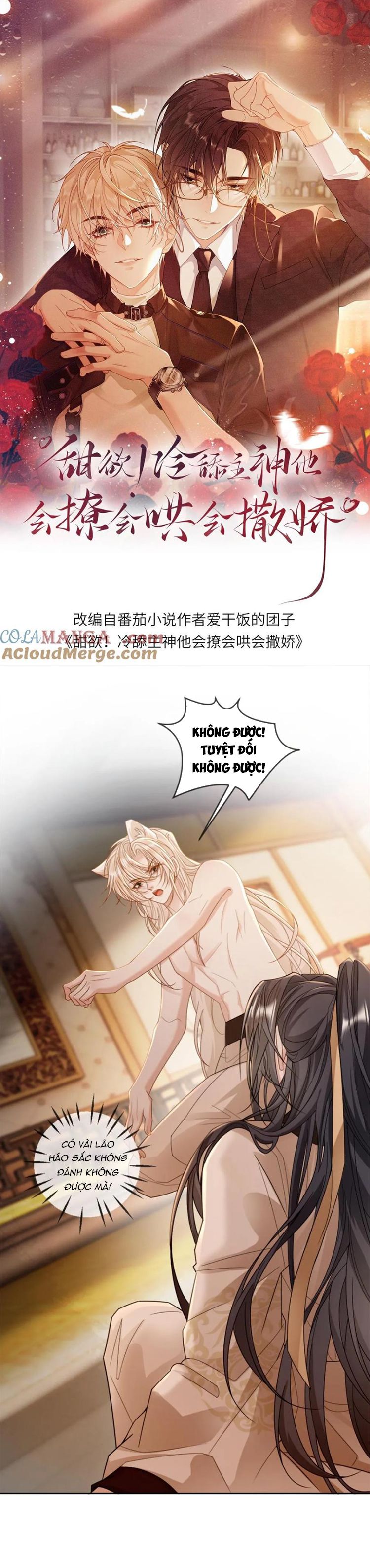 Lang Cẩu Chủ Thần Chap 228 - Next Chap 229